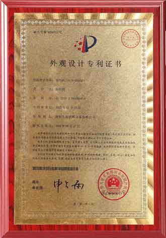 JNJX-H5600(D)